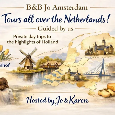 ベッド・アンド・ブレックファスト Jo Amsterdam