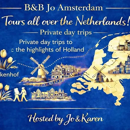 Jo Amsterdam ベッド・アンド・ブレックファスト 4*